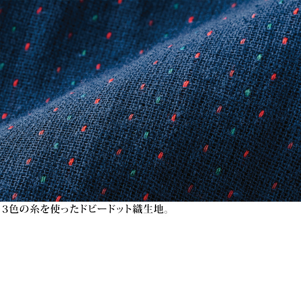 ドビー縞織 シャツチュニック