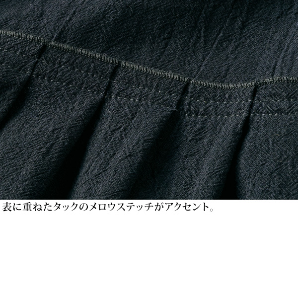 タックフレア コットンシャツワンピース