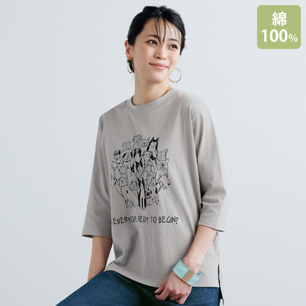 色んなワンちゃんプリントＴシャツ