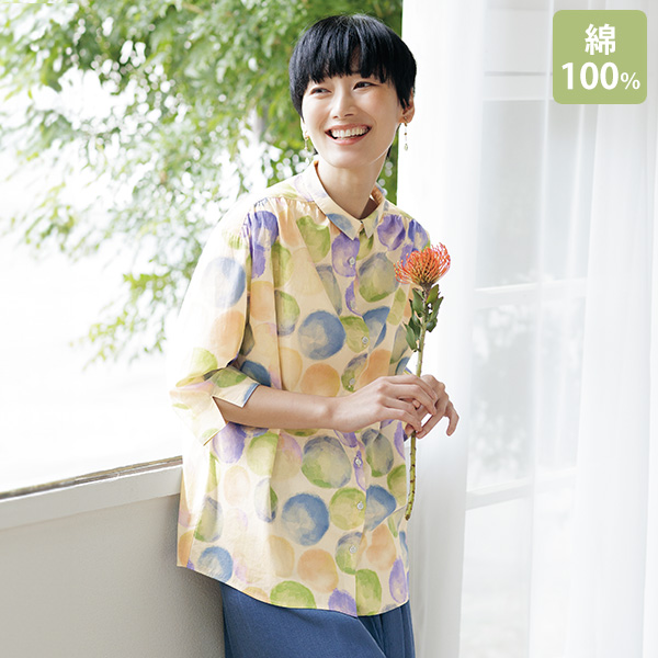 水彩画風 バルーンドットプリントシャツ