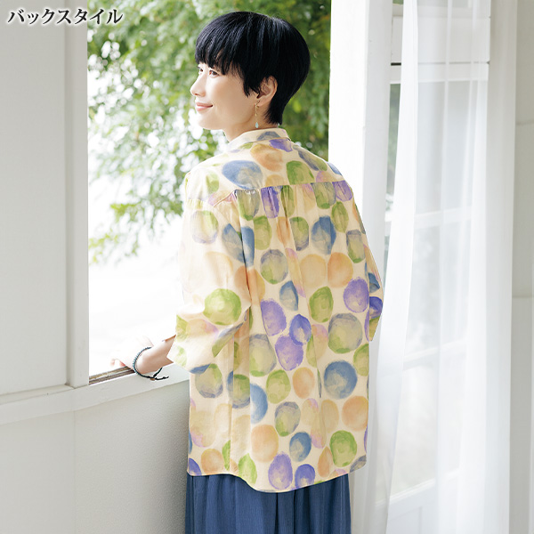 水彩画風 バルーンドットプリントシャツ