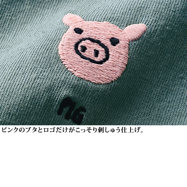 色んなアニマルフェイス柄 プリントＴシャツ