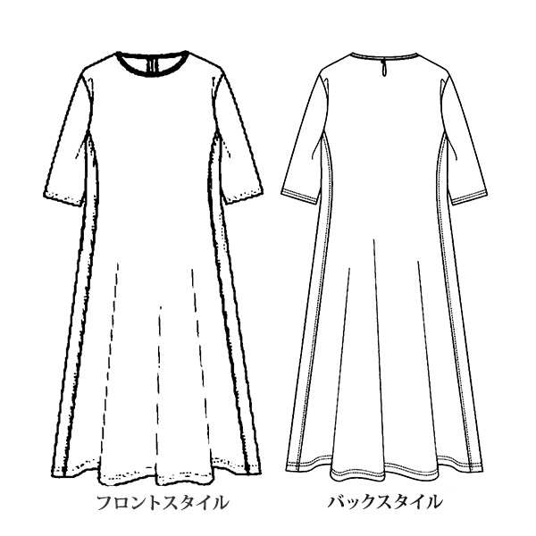 リラックスジャージーワンピース