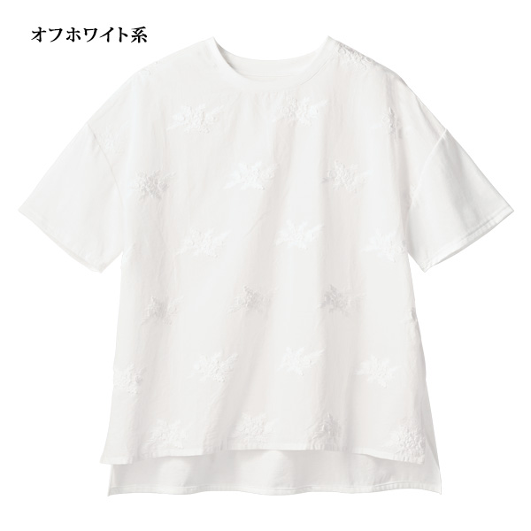フラワーモチーフ使いプルオーバー
