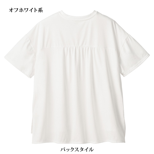 フラワーモチーフ使いプルオーバー