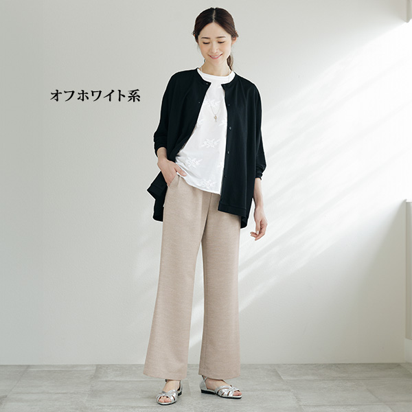 フラワーモチーフ使いプルオーバー