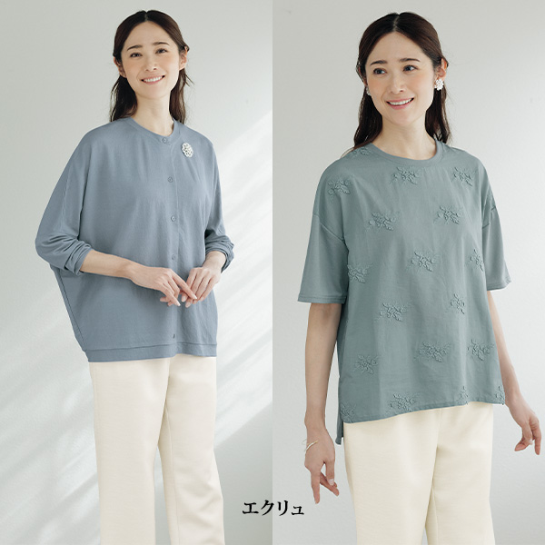 お家で洗える 吸水・速乾 セミワイドパンツ 大きいサイズ M L LL 3L