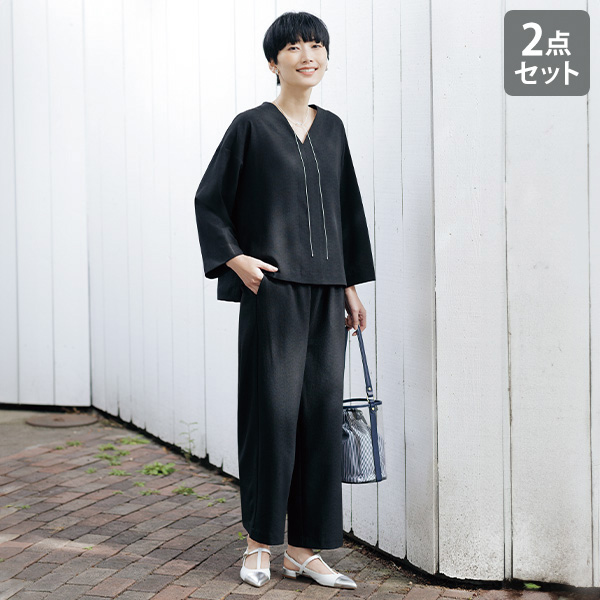 シンプルデザインセットアップ