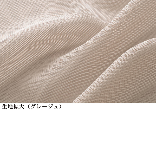 メッシュ素材 半袖テーラードジャケット