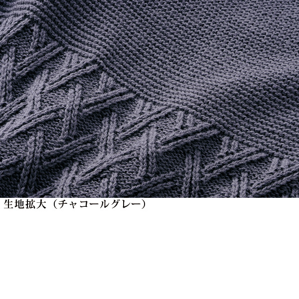 綿麻 清涼ニットプルオーバー