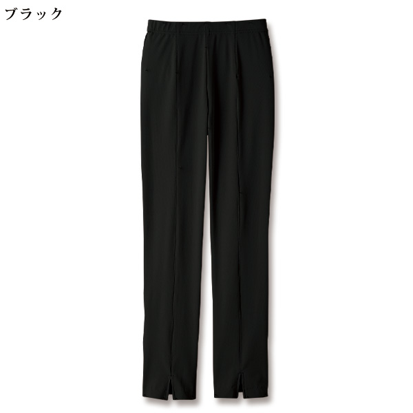 東レ シェルタリングホワイトTM 前裾スリットパンツ