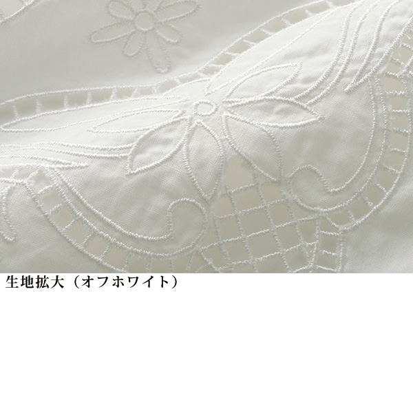 カットワーク刺しゅうブラウス
