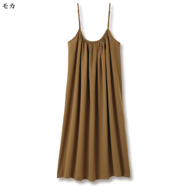 爽やか素材 キャミワンピース