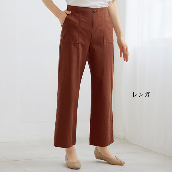 綿麻混 ストレッチベイカーパンツ 股下60cm 大きいサイズ M L LL 3L