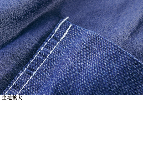 デニム使いシフォンシャツ