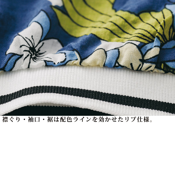 リブ使い フラワープリントブラウス