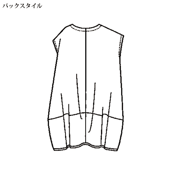 綿100％ コクーンワンピース