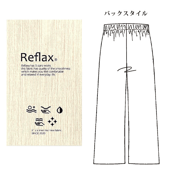 お家で洗える 吸汗・速乾セミワイドパンツ 大きいサイズ M L LL 3L