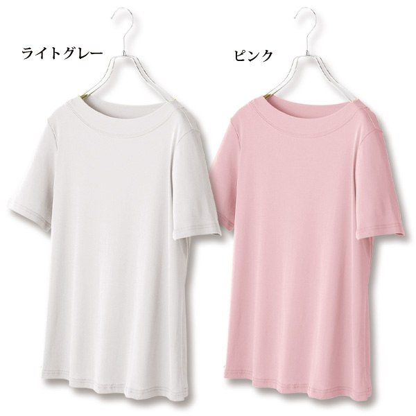さらさら強撚コットンプルオーバー