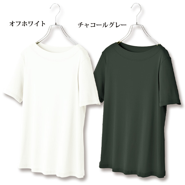 さらさら強撚コットンプルオーバー