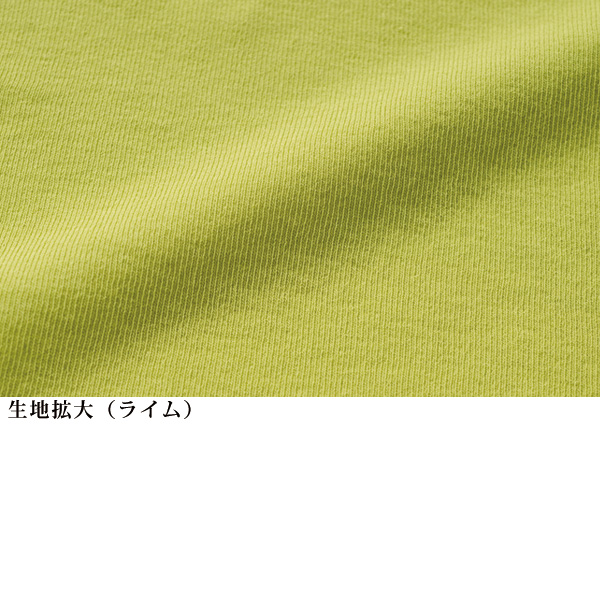 さらさら強撚コットンプルオーバー