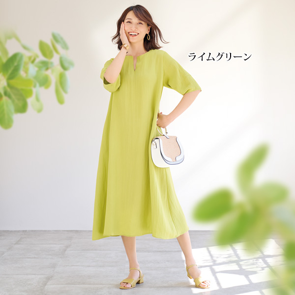 ふんわり袖キーネックワンピース