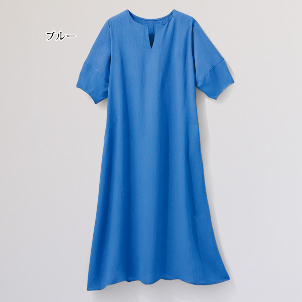 ふんわり袖キーネックワンピース