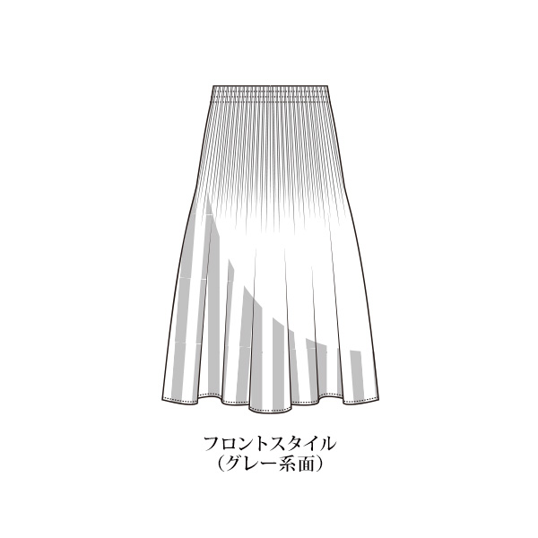 リバーシブル フレアスカート
