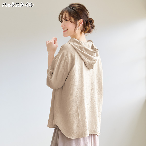 フーディブラウス