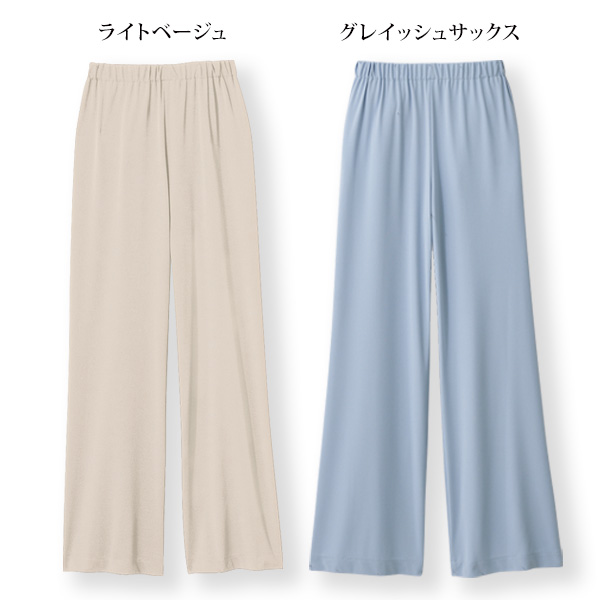 日本製 機能素材ドレープパンツ 大きいサイズ M L LL 3L
