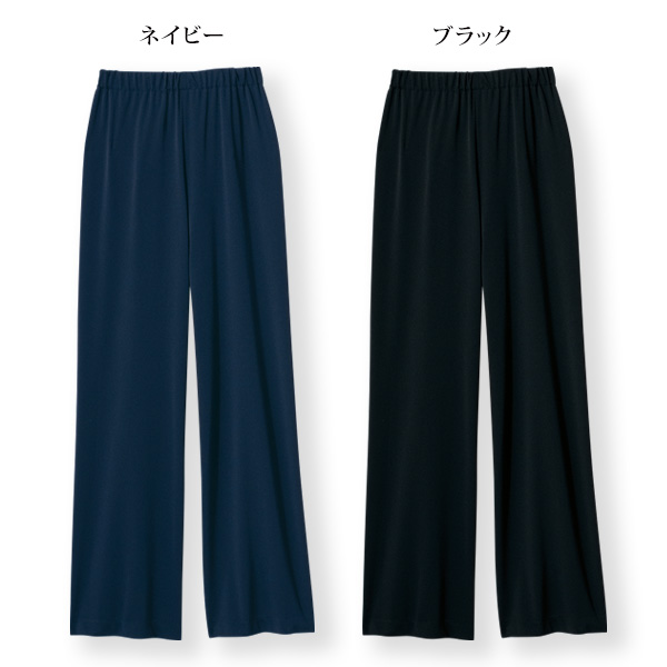 日本製 機能素材ドレープパンツ 大きいサイズ M L LL 3L