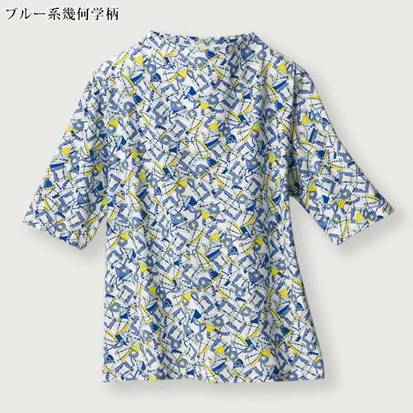 日本製プリント 強撚綿Ｔシャツ