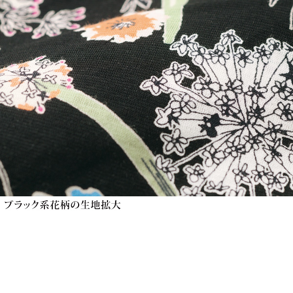 日本製プリント 強撚綿Ｔシャツ