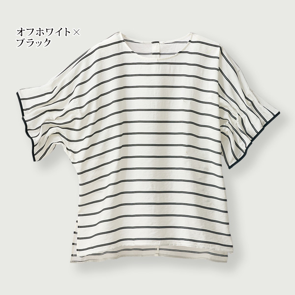 ドビー織 ボーダーブラウス