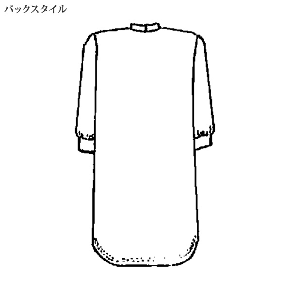 リラックスカットソーチュニック