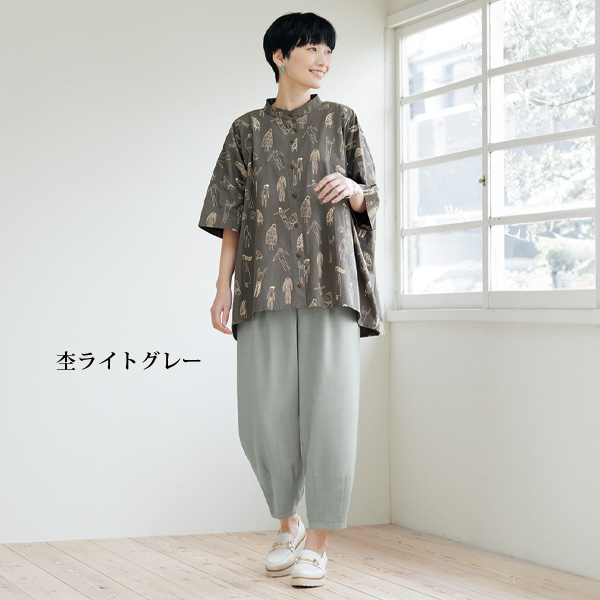 「お家で洗える」ゆったりコクーンパンツ 大きいサイズ M L LL 3L