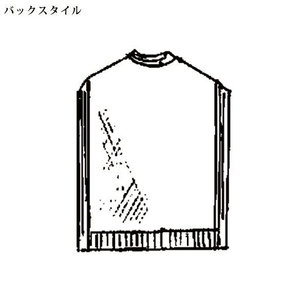 透かし編みニットベスト