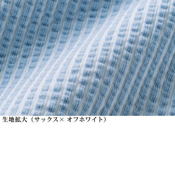 ジャカードカットソー 襟付プルオーバー