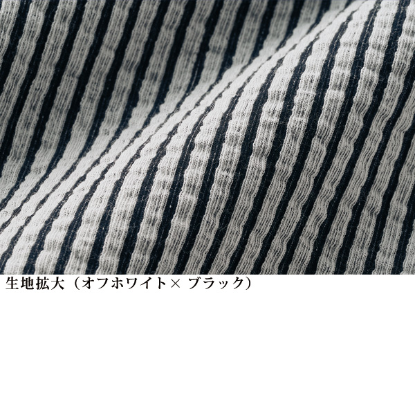 ジャカードカットソー 襟付プルオーバー