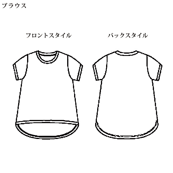 ふくれジャカードリラックス セットアップ
