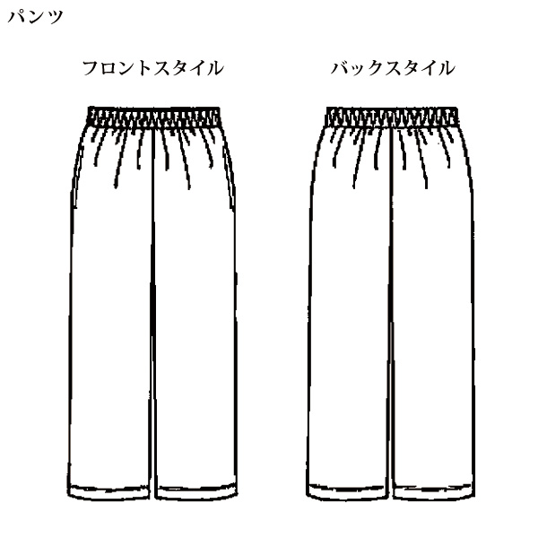 ふくれジャカードリラックス セットアップ