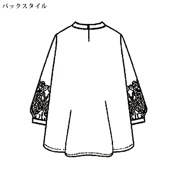 袖レース使いブラウス
