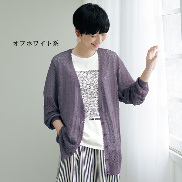 色んなネコちゃんプリント Ｔシャツ