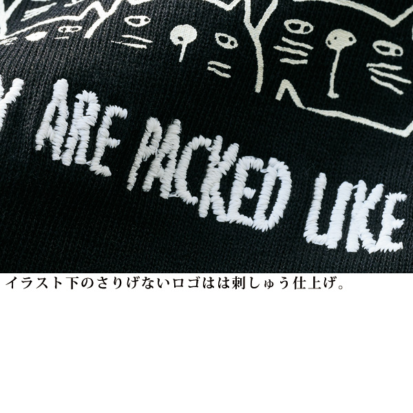色んなネコちゃんプリント Ｔシャツ