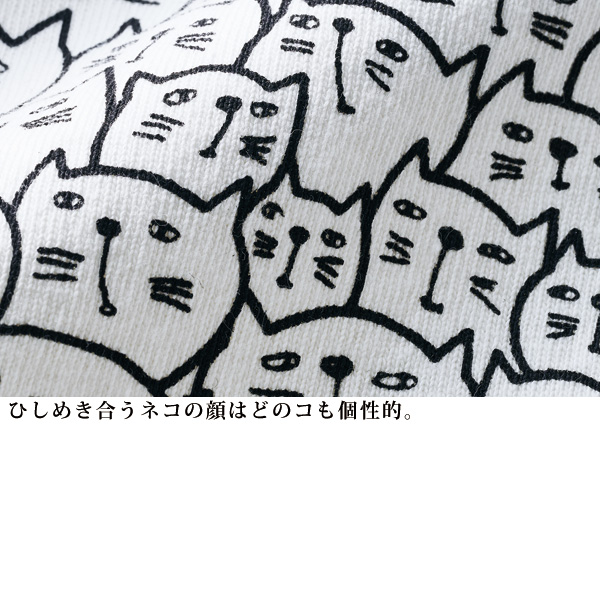 色んなネコちゃんプリント Ｔシャツ