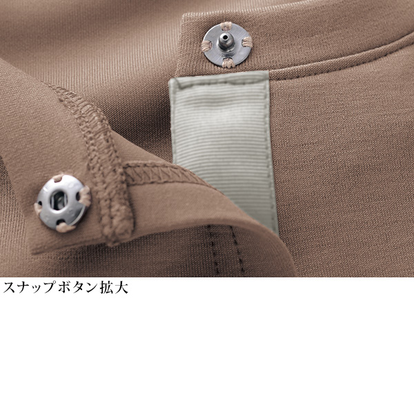 異素材使いトッパージャケット