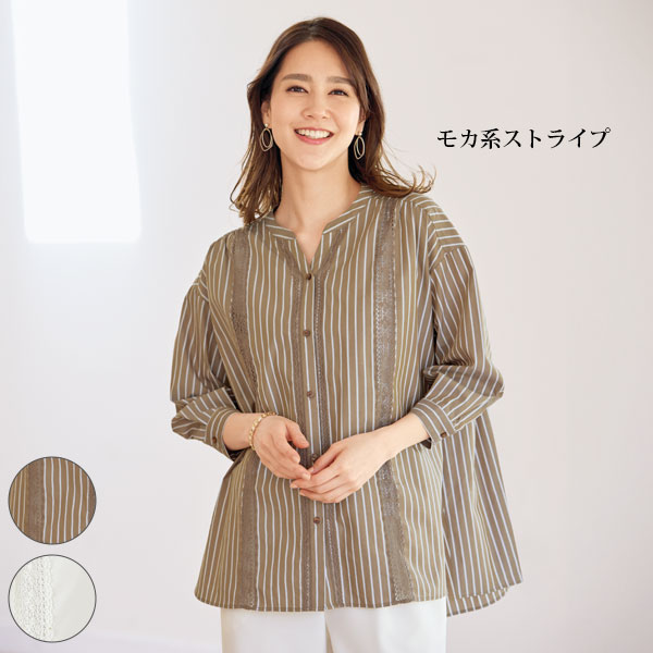 レース使いゆったりシャツ