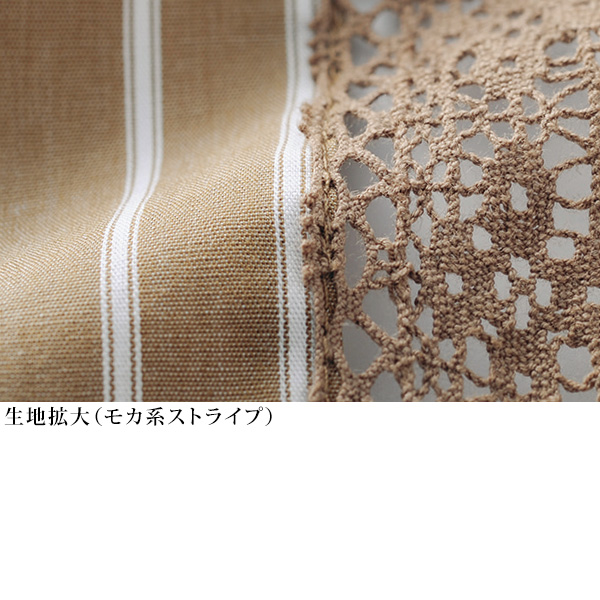 レース使いゆったりシャツ