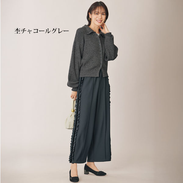 多ボタン使いミックスニットカーディガン