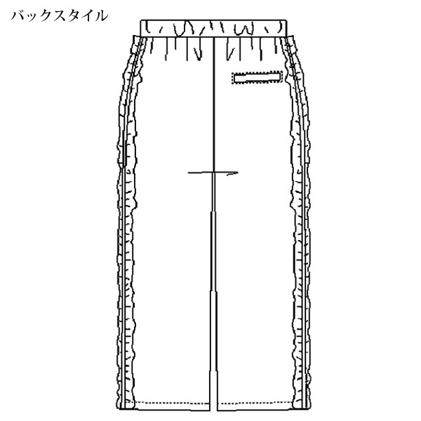 脇フリル使いカットソーワイドパンツ